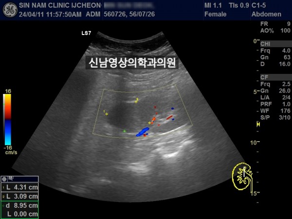 1e6376353c1672656064a5441fa41011_1757071